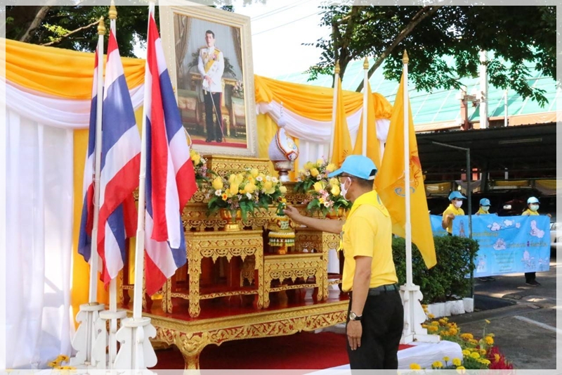 ﻿กรมบังคับคดีเข้าร่วมกิจกรรมจิตอาสารักษาสภาพคลอง 50 เขต 50 คลอง “เนื่องในโอกาสวันเฉลิมพระชนมพรรษาพระบาทสมเด็จพระวชิรเกล้าเจ้าอยู่หัว 28 กรกฎาคม 2563”